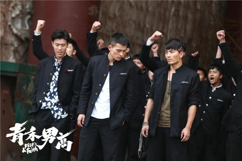 青禾男高 Fist & Faith-第4张图片-九妖电影