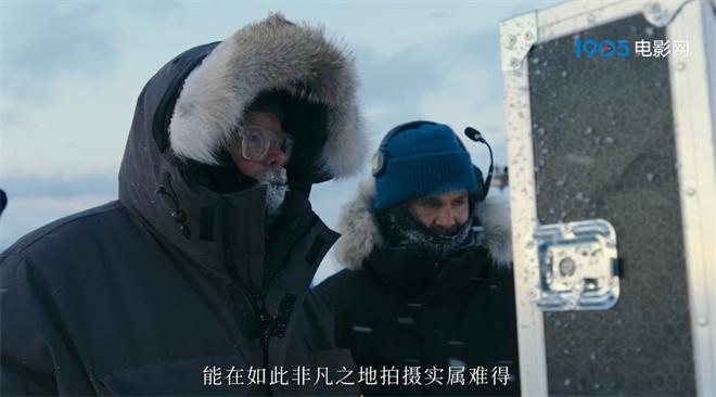 北极取景 零下40度极寒！《碟中谍8》再曝新特辑（碟中谍 i8）-第2张图片-九妖电影