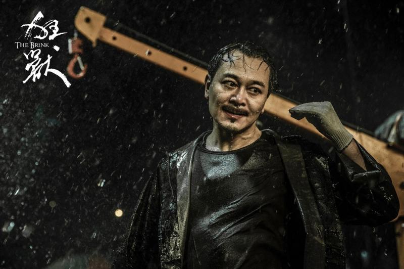 狂兽 The Brink-第3张图片-九妖电影