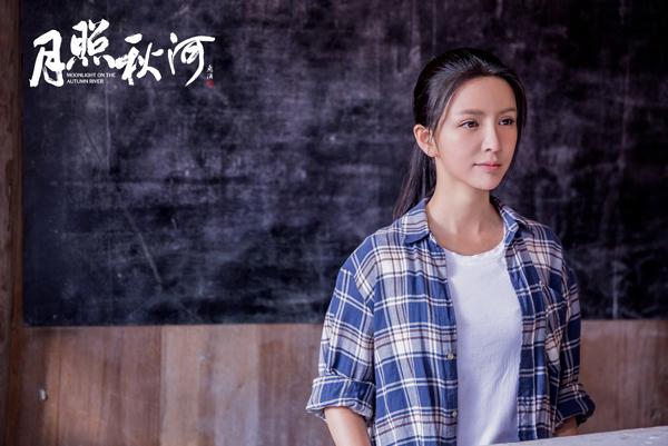 花开正当时之月照秋河 MOONLIGHT ON THE AUTUMNRIVER-第5张图片-九妖电影