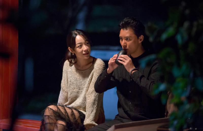 最近最远的你 Estranged Love-第3张图片-九妖电影