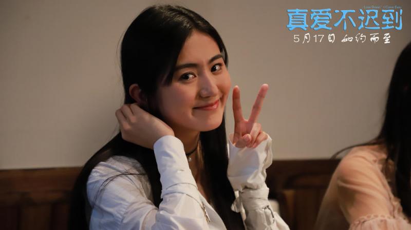 真爱不迟到 Love Doesn’t Come Easy-第4张图片-九妖电影