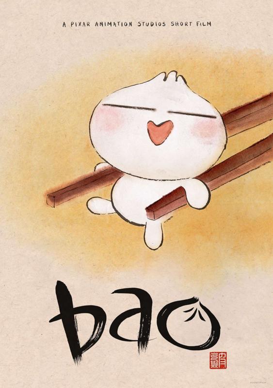 包宝宝 Bao-第3张图片-九妖电影