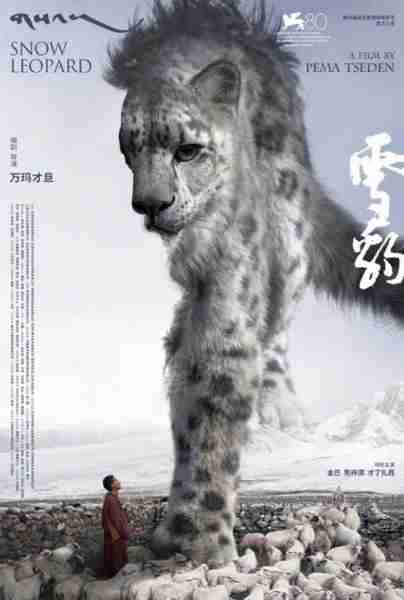 雪豹 Snow Leopard-第3张图片-九妖电影