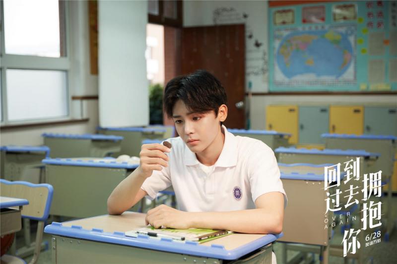 回到过去拥抱你 Over Again-第3张图片-九妖电影