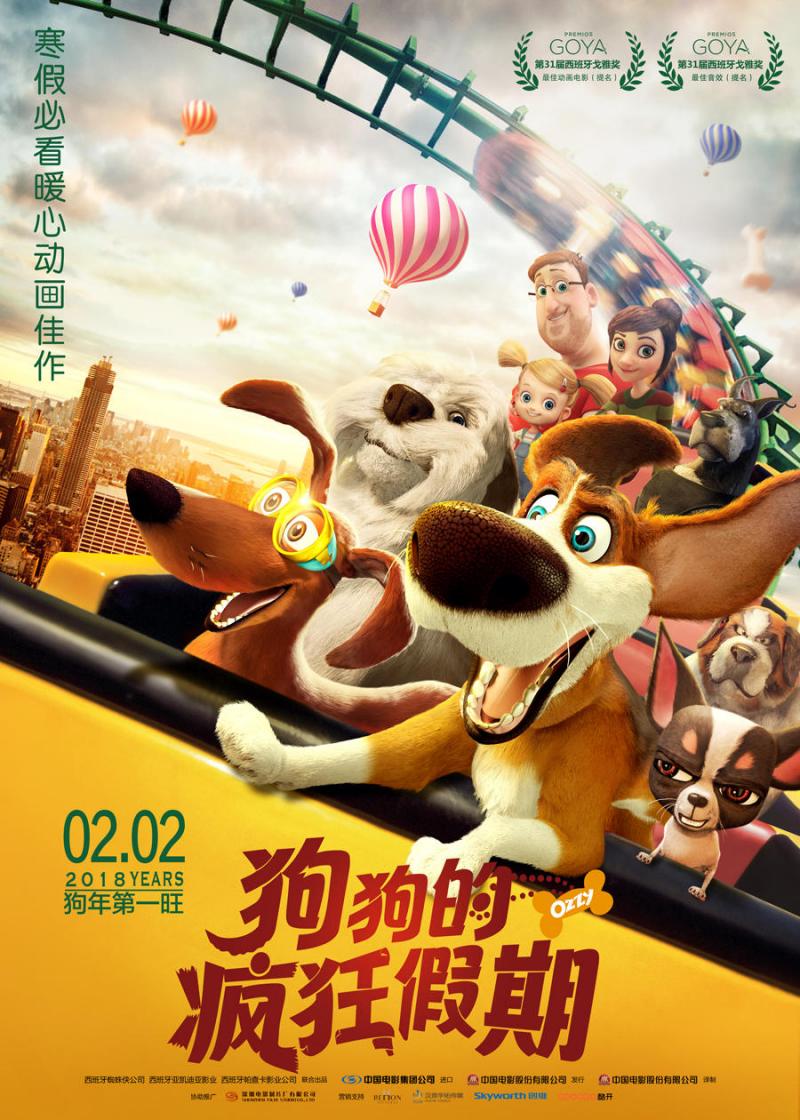 狗狗的疯狂假期 Ozzy-第4张图片-九妖电影