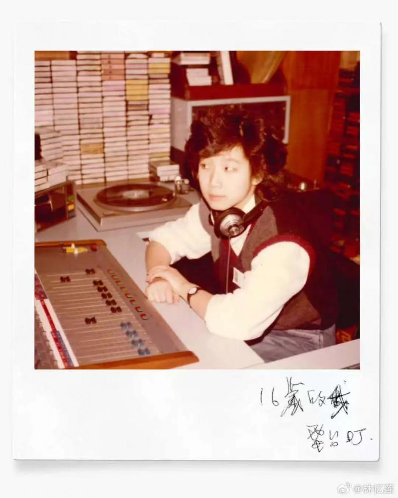 林忆莲晒16岁旧照庆祝59岁生日-第1张图片-九妖电影