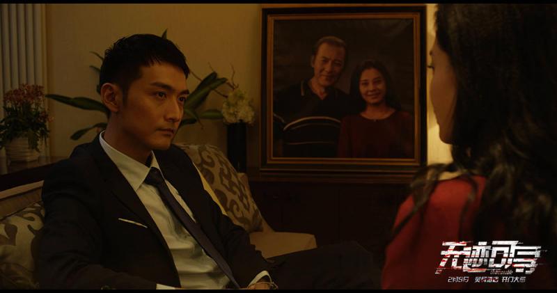 无迹可寻 Untraceable-第2张图片-九妖电影