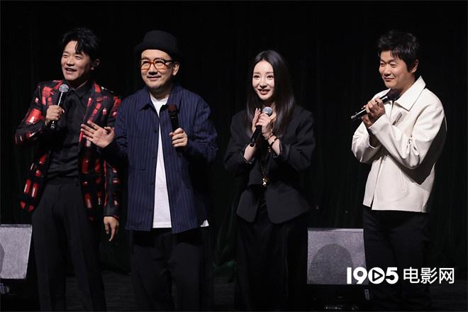 曾毅亮相《苍茫爱》首映嗨唱会 筷子兄弟惊喜合体（曾毅单独唱歌视频）-第4张图片-九妖电影