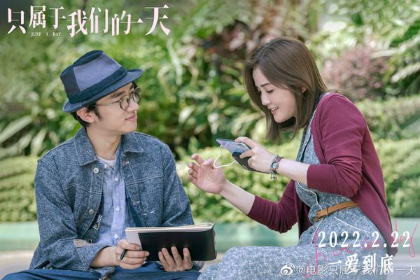 只属于我们的一天 Just 1 Day-第3张图片-九妖电影