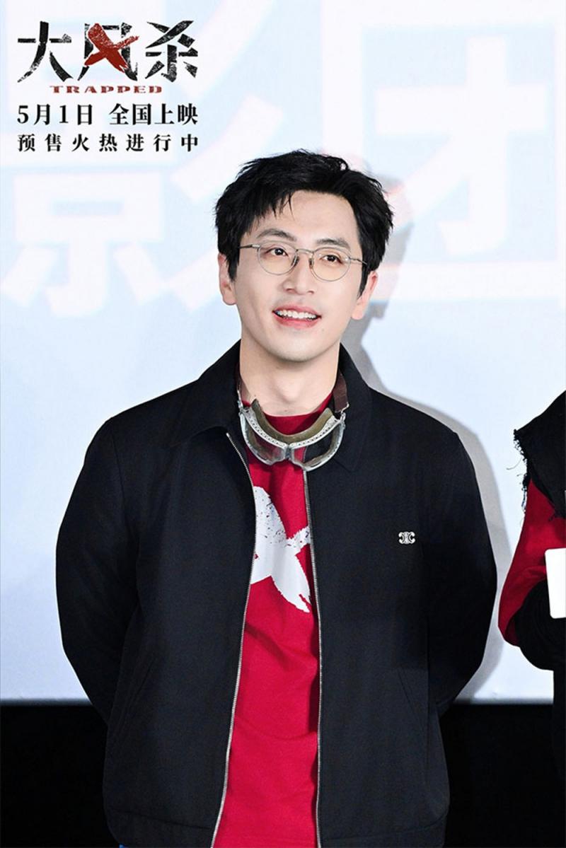 《大风杀》上海首映礼 主创揭秘忙崖群像诞生记（上海大风暴电影）-第2张图片-九妖电影