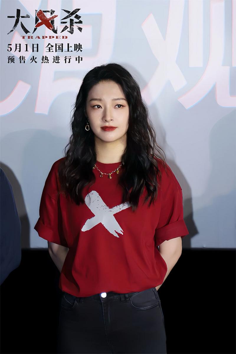 《大风杀》上海首映礼 主创揭秘忙崖群像诞生记（上海大风暴电影）-第3张图片-九妖电影