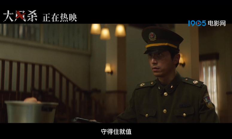 《大风杀》发布特别视频 辛柏青、白客警匪对峙（大风吹(完整版)原唱）-第2张图片-九妖电影