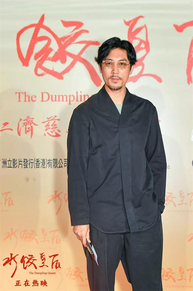 《水饺皇后》香港首映 马丽刘伟强致敬劳动女性（水饺皇后是谁）-第5张图片-九妖电影