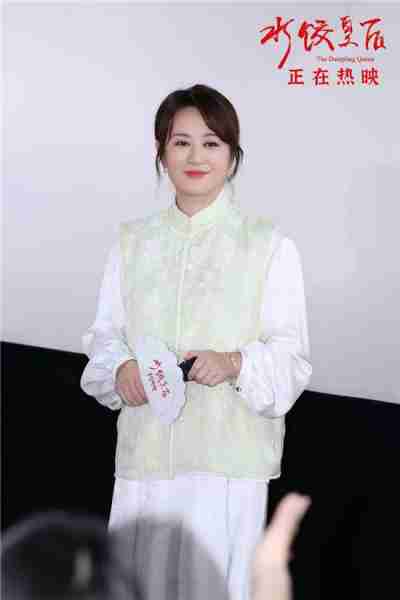 刘伟强马丽携《水饺皇后》亮相长沙 分享创作历程（刘伟强导演的电影有哪些）-第1张图片-九妖电影