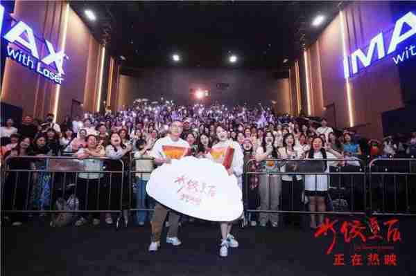 刘伟强马丽携《水饺皇后》亮相长沙 分享创作历程（刘伟强导演的电影有哪些）-第3张图片-九妖电影