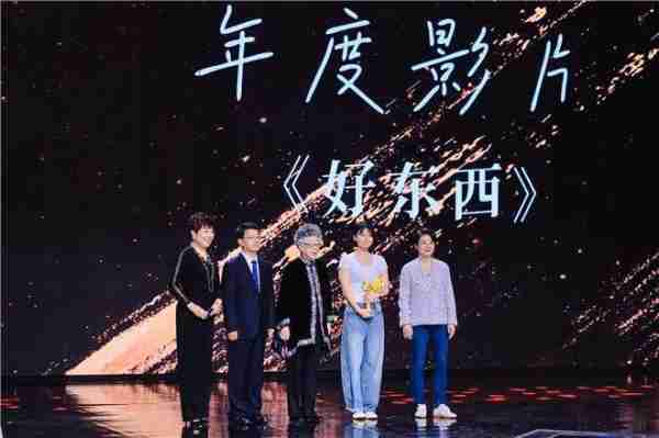 大影节落幕 葛优咏梅张子枫分获年度男女演员荣誉（葛优获得戛纳国际电影节影帝）-第2张图片-九妖电影