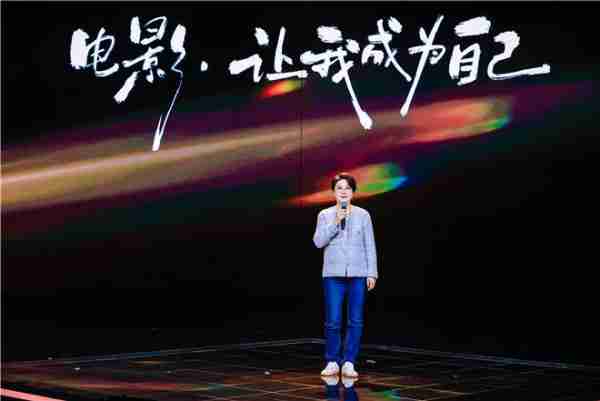 大影节落幕 葛优咏梅张子枫分获年度男女演员荣誉（葛优获得戛纳国际电影节影帝）-第8张图片-九妖电影