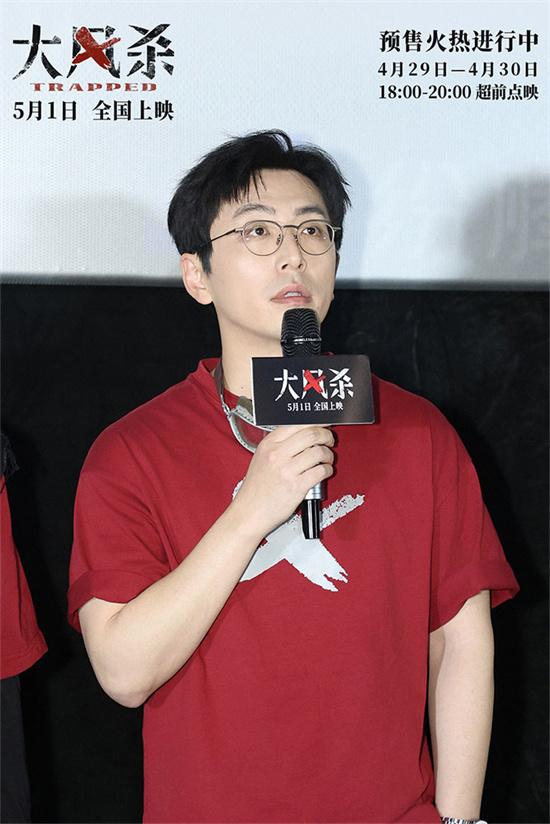 《大风杀》杭州路演 白客深情告白导演：灵魂共通（杭州发布大风预警）-第3张图片-九妖电影