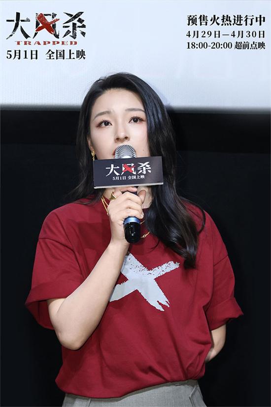 《大风杀》杭州路演 白客深情告白导演：灵魂共通（杭州发布大风预警）-第4张图片-九妖电影
