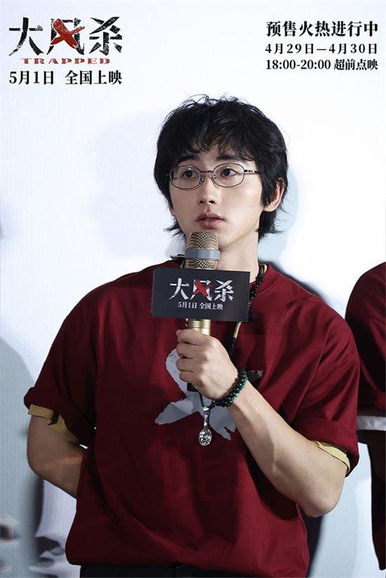 《大风杀》杭州路演 白客深情告白导演：灵魂共通（杭州发布大风预警）-第5张图片-九妖电影