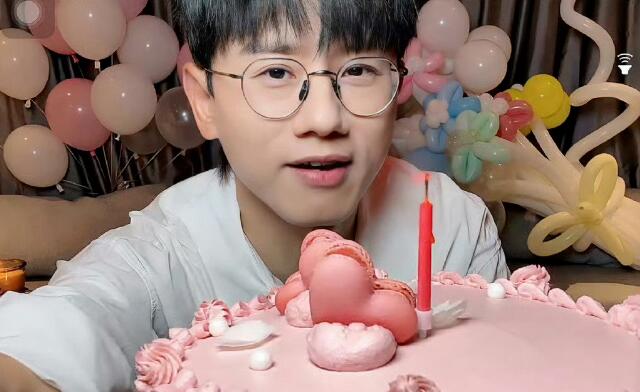 张杰直播为谢娜庆生 甜蜜表白：我的娜娜 我爱你-第1张图片-九妖电影