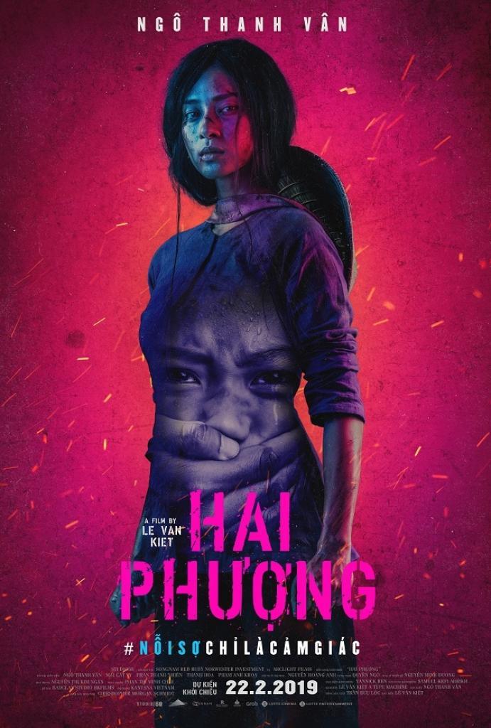 二凤 Hai Phuong-第4张图片-九妖电影