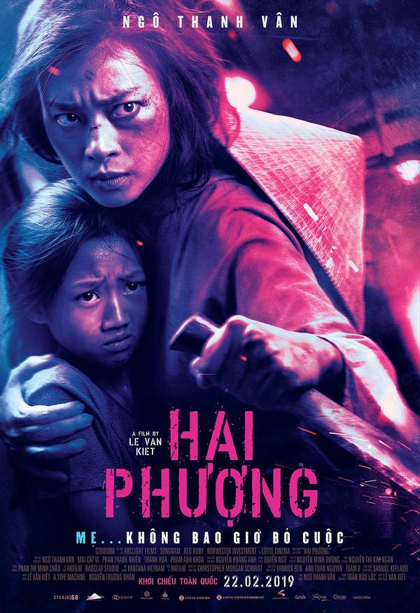 二凤 Hai Phuong-第5张图片-九妖电影