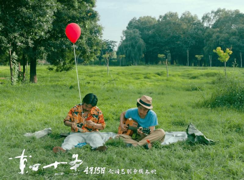 东四十条 Dance Still-第3张图片-九妖电影