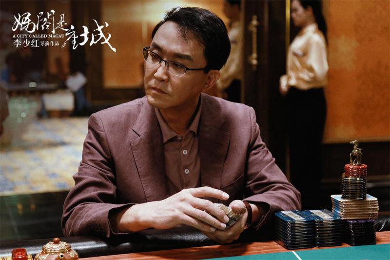 妈阁是座城 A City Call Macau-第5张图片-九妖电影
