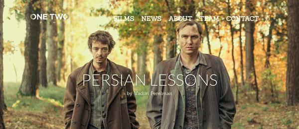波斯语课 Persian Lessons-第4张图片-九妖电影