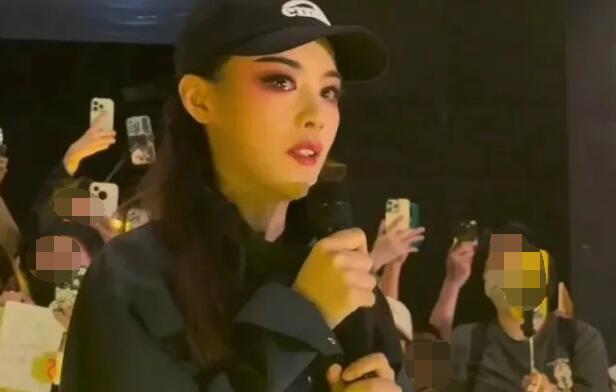 陈丽君含泪道歉 自称是不完美小孩-第1张图片-九妖电影