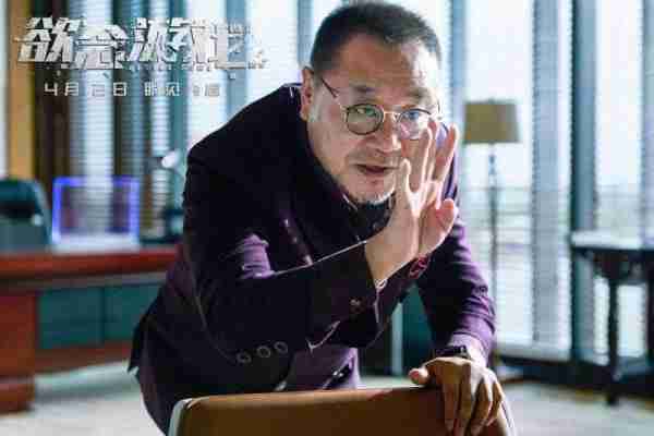 欲念游戏 Desire Game-第4张图片-九妖电影