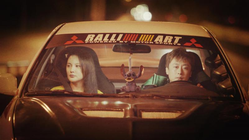 风速时光-第2张图片-九妖电影