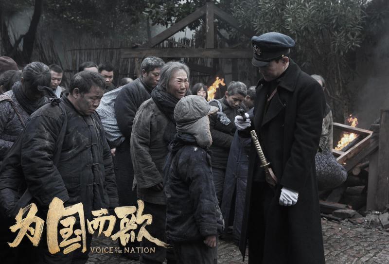 为国而歌 Voice of the Nation-第3张图片-九妖电影