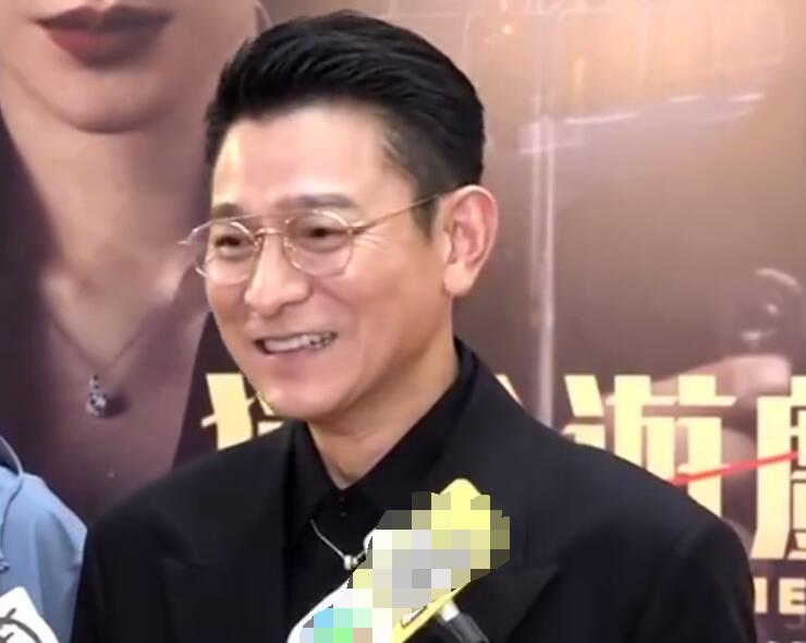 刘德华回应王晶爆料：我不介意 大家都知道-第1张图片-九妖电影