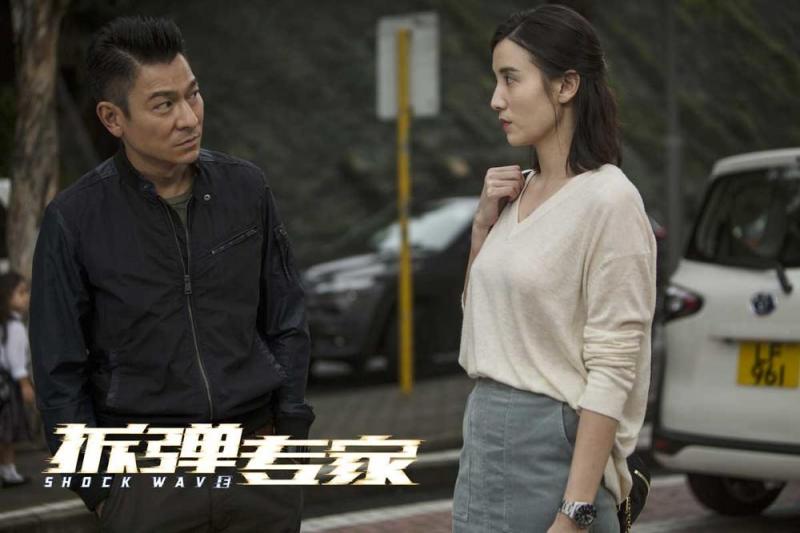 拆弹专家 Shock Wave-第2张图片-九妖电影