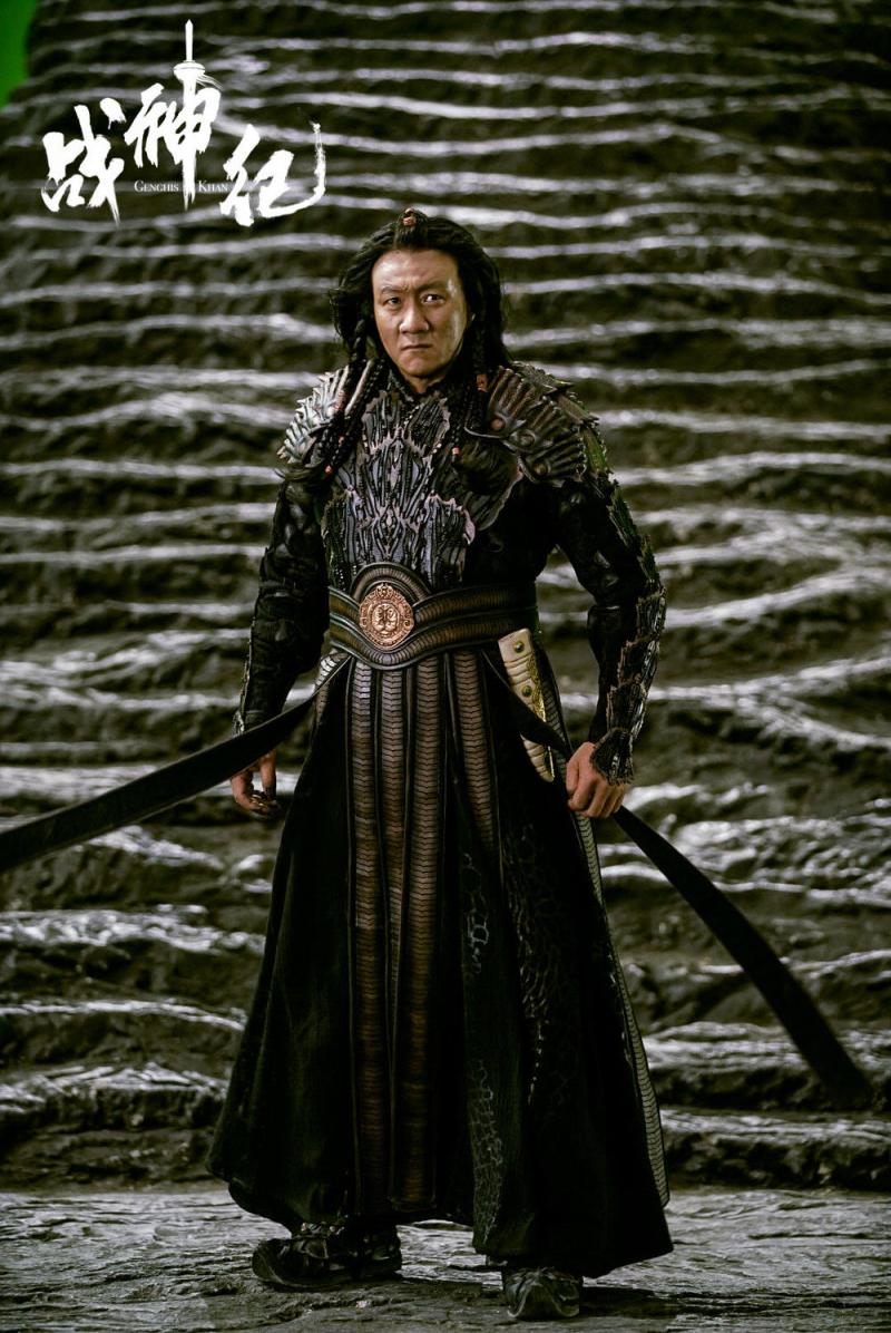 战神纪 Genghis Khan-第2张图片-九妖电影