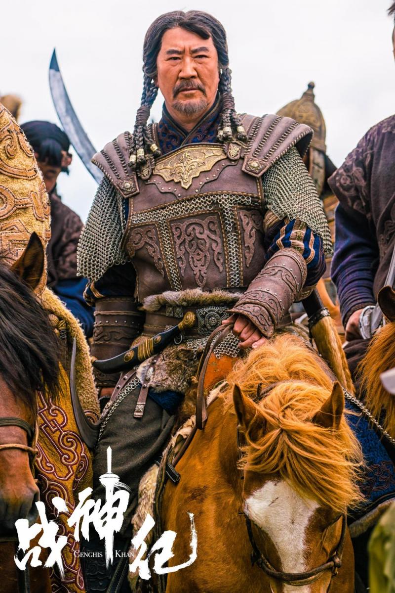 战神纪 Genghis Khan-第4张图片-九妖电影