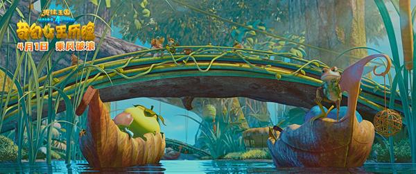 青蛙王国之奇幻女王历险 THE FROG KINGDOM 4-第5张图片-九妖电影