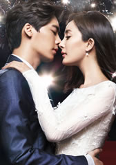 怦然星动 Fall In Love Like A Star-第1张图片-九妖电影 怦然星动 Fall In Love Like A Star-第1张图片-九妖电影