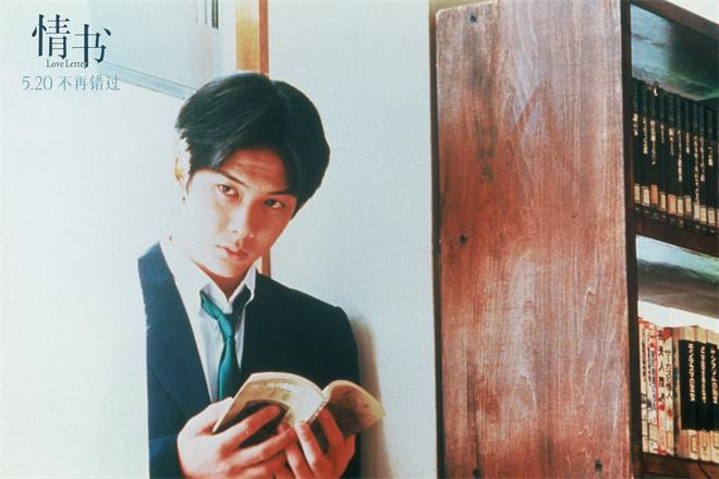岩井俊二官宣来华!经典纯爱之作《情书》5.20重映（岩井俊二电影情书经典台词截图）-第3张图片-九妖电影