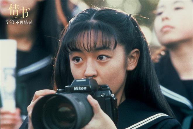 岩井俊二官宣来华!经典纯爱之作《情书》5.20重映（岩井俊二电影情书经典台词截图）-第4张图片-九妖电影