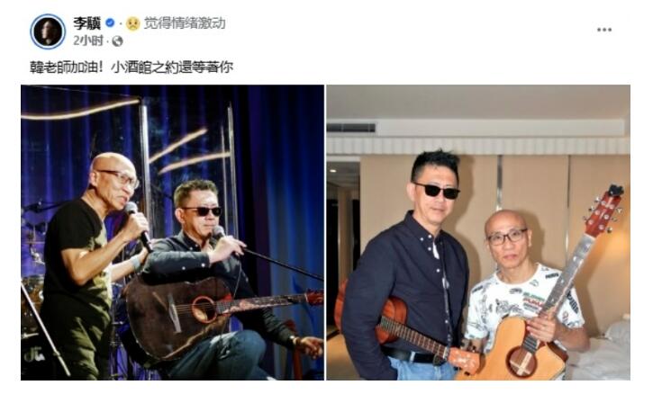 知名音乐人韩贤光病逝 曾制作《单身情歌》等金曲-第1张图片-九妖电影
