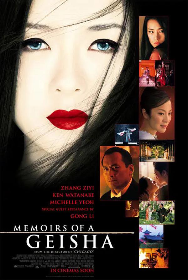 艺伎回忆录 Memoirs of a Geisha-第2张图片-九妖电影