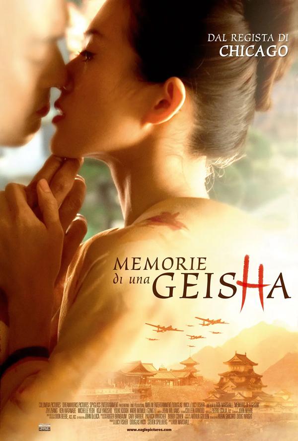 艺伎回忆录 Memoirs of a Geisha-第4张图片-九妖电影