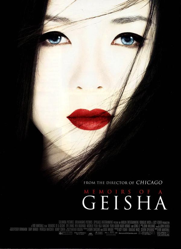 艺伎回忆录 Memoirs of a Geisha-第5张图片-九妖电影