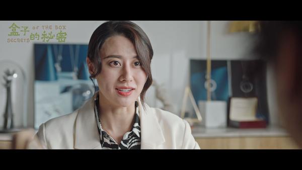 盒子的秘密 SECRETS OF THE BOX-第5张图片-九妖电影