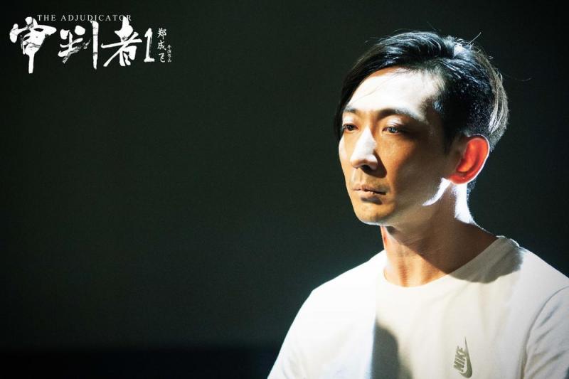 审判者1 The Adjudicator-第2张图片-九妖电影