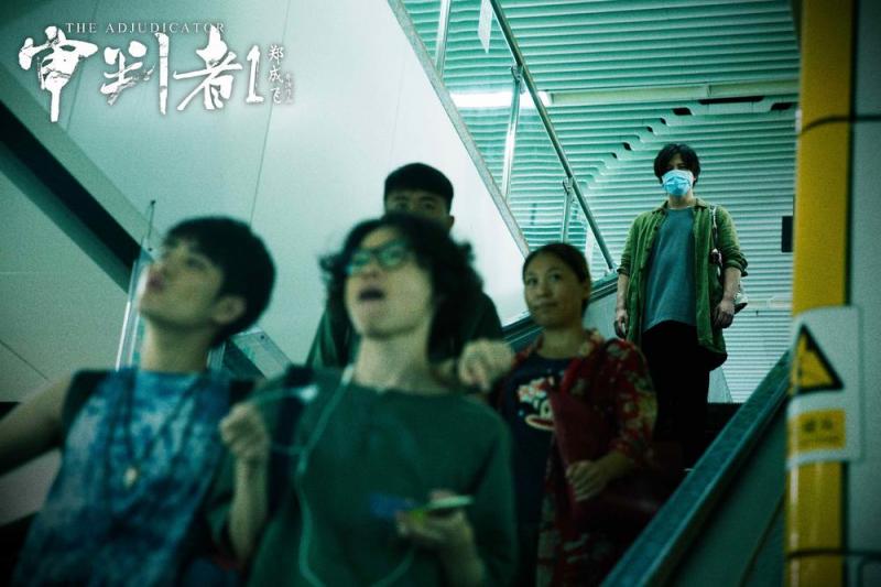 审判者1 The Adjudicator-第5张图片-九妖电影